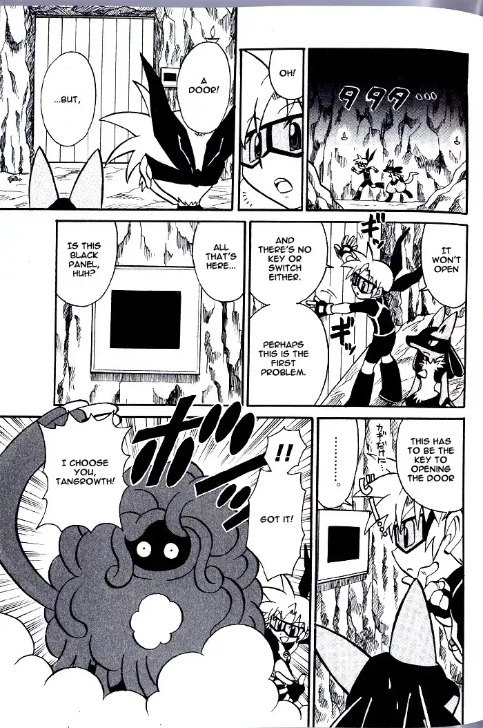 Kaitou! Pokemon 7 Chapter 3 3